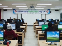 영상편집 전문인 자격증반 과정 수강 성료