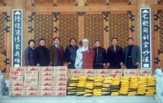 안성시 보개면  ´영평사´ 사랑의 물품 기탁