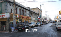 황제의 길은 항일 투쟁의 길이었다