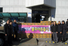 산 오른다고 사랑이 없다고 말하지 마세요!