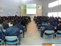 ´2010 지역 중소기업 지원사업 설명회’개최