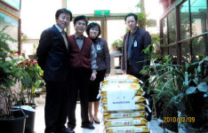 화순전남대학교병원, 복지시설 위로 방문