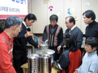 음식업 구리시지부 `나눔과 섬김` 행사