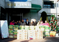 의정부시, 사랑 릴레이는 진행중