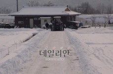 “폭설도 철원 군탄2리는 끄떡없습니다”