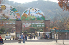 18년 우치동물원, 감성동물원으로 ´탈바꿈´
