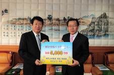 여주고려병원, 성금500만원 전달