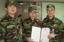 전우야, 정말 고맙다