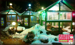 변산반도의 명물 펜션, 동진캐슬