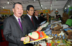 강원농특산물전 ‘양양군민의 날’ 행사