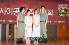 [포토]뮤지컬  ´더 완벽해진 무대 선보인다´