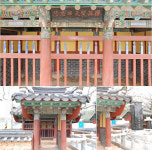 <해남역사탐방②>단종도 울고 갈 미산서원의 ´민신´