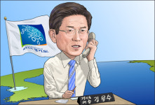 김*환(경기82배1953) | 김문수 “‘업그레이드 한국’ 고민이나 합니까”