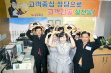 광주은행,한국서비스품질 우수기업 선정