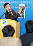 “세계유기농대회, 4대강사업과 무관”