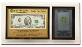 행운이 함께하는 최고유망아이템 ‘럭키심볼’