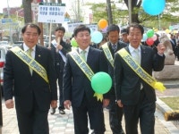´범시민 안성쌀 사랑 결의대회´개최
