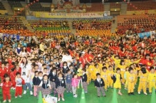 얘들아 모여라! 신나게 놀자!