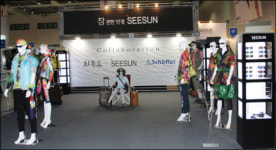 ´시선´ 레포츠안경으로 토털 패션 주도