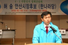 ‘주말은 안산 주말농장에서 가족과 함께!’