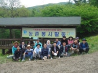 경기도농업기술원  “성모 영보수녀원” 방문 지원