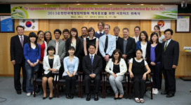 정원박람회 해외 홍보 나선다