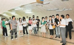 (주)대전아쿠아월드, 세계 최초 동굴형 수족관 개장