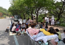 수원 화성에서의 ´아주 특별한 여행´