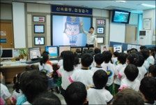 성서서, 가야유치원생 초청 견학