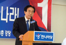 송병대 “이회창, 지역주의 선동말고 한나라당으로 돌아오라”