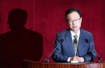 18대 국회 후반기 박희태 의장 공식선출