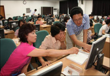 경북농업기술원, ´UCC제작 기술교육´ 열어