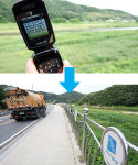 비만 오면 `오염 하천`, 예보제로 해결한다