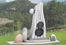 하춘화의 ‘영암아리랑’ 월출산에 새기다