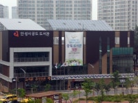 애틋한 사랑! 평생 나눠요!