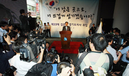 “365일 24시간 무한섬김으로 도민 모실 것”