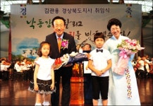 서민이 대접받는 행복한 경북