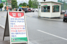 춘천시시설관리공단, 노면 주차장 임의운영 빈축