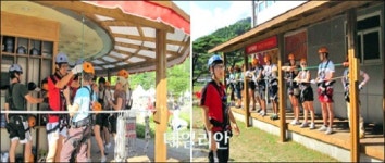 인제군 행복타운 자원봉사자 ‘인제사랑 팸투어’