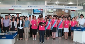 용인시, 시민체감 친절행정교육  ´친절서약´