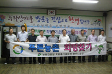 국립축산과학원 한우시험장, 홍천 수라상마을 현장기술지원