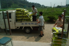 순천대 ´이웃사랑 나눔´ 사랑의 쌀 기증