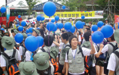 땅끝해남, 국토대장정 나선 원정대로 ´북적´