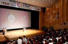 청소년 ‘성역할’ 인식 어디까지 왔나?