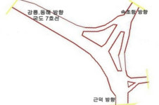 삼척시, 정라삼거리 교통체계 개선…연말 완공 예정