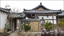 경북 한옥체험 숙박여행 ´원더풀´