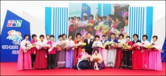 경북농업, 여성농업인이 희망