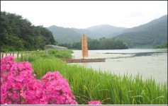 다산길에서 낭만과 향수를 함께...