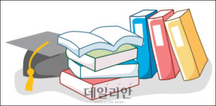 <우호성의 사주살롱>백과사전에 나타난 사주에 대한 오류