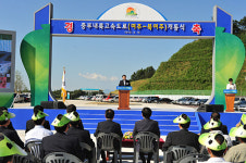 ‘여주~북여주’구간 개통, 중부내륙고속도로시대 열다